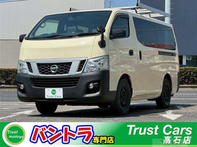 2016 Other All Other All