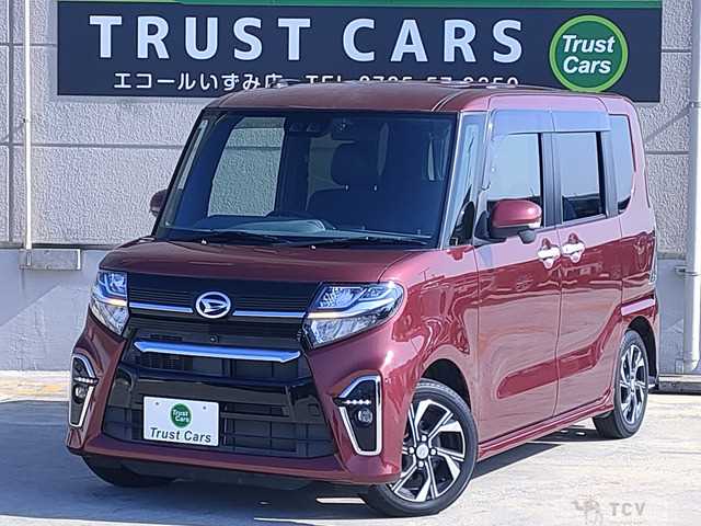 2020 Daihatsu Tanto Custom