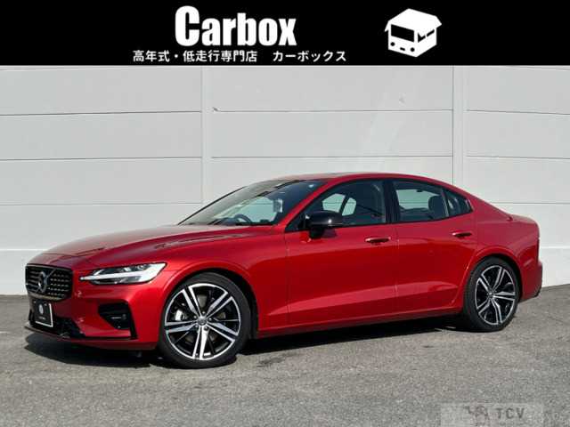 2022 Volvo S60