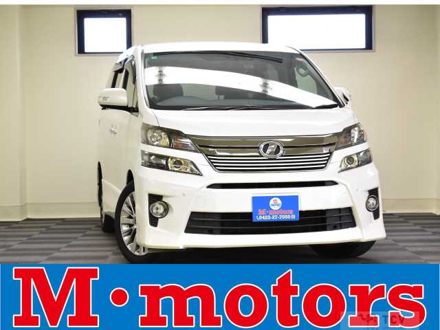 2014 Toyota Vellfire