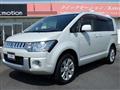 2016 Mitsubishi Delica D5