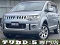 2013 Mitsubishi Delica D5