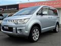 2013 Mitsubishi Delica D5