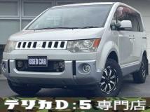 2013 Mitsubishi Delica D5