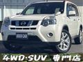 2013 Nissan X-Trail