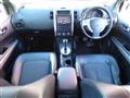2013 Nissan X-Trail