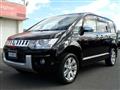 2015 Mitsubishi Delica D5