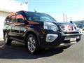 2013 Nissan X-Trail