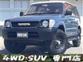 2002 Toyota Land Cruiser Prado