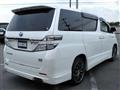 2012 Toyota Vellfire