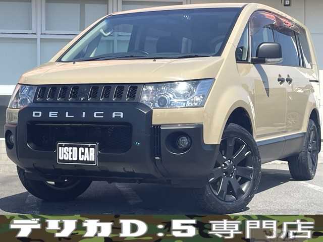 2011 Mitsubishi Delica D5