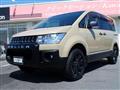 2011 Mitsubishi Delica D5