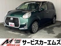 2020 Toyota Passo