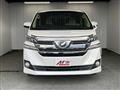 2016 Toyota Vellfire
