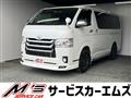 2014 Toyota Hiace Van