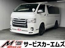2014 Toyota Hiace Van