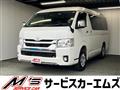 2021 Toyota Hiace Van