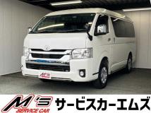 2021 Toyota Hiace Van