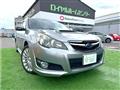 2010 Subaru Legacy Touring Wagon