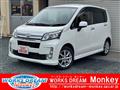 2013 Daihatsu Move Custom