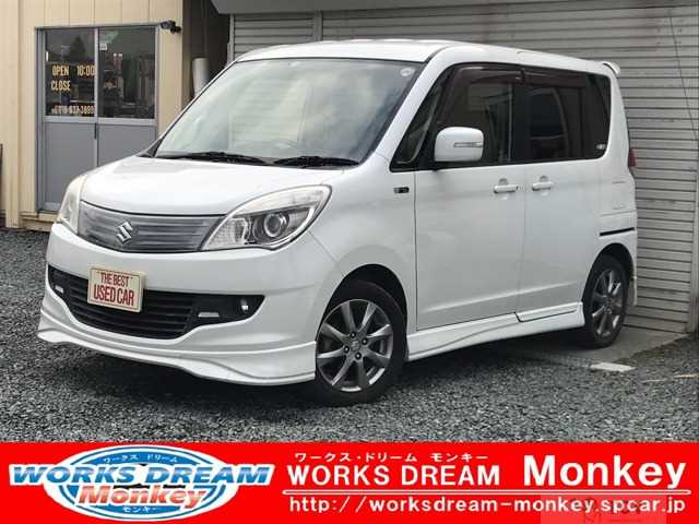 2012 Suzuki Suzuki Others