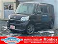 2015 Daihatsu Tanto