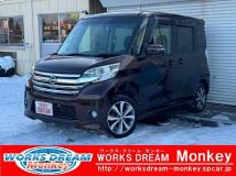 2014 Other All Other All