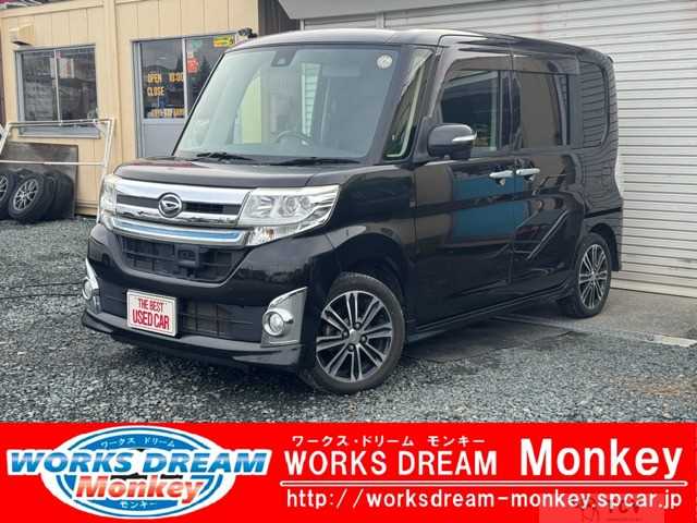 2016 Daihatsu Tanto Custom