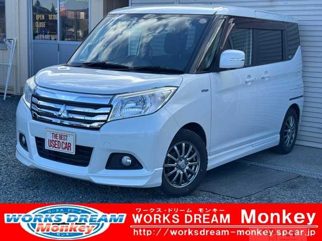 2017 Mitsubishi Delica