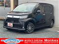 2017 Daihatsu Move Custom