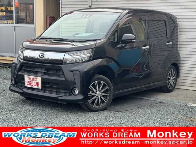 2017 Daihatsu Move Custom