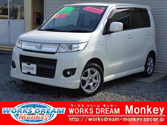 2010 Suzuki Wagon R