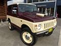 1998 Suzuki Jimny