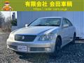 2008 Toyota Crown