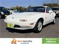 1995 Mazda Roadster