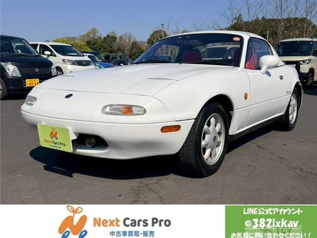 1995 Mazda Roadster