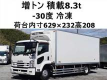 2015 Isuzu Isuzu Others