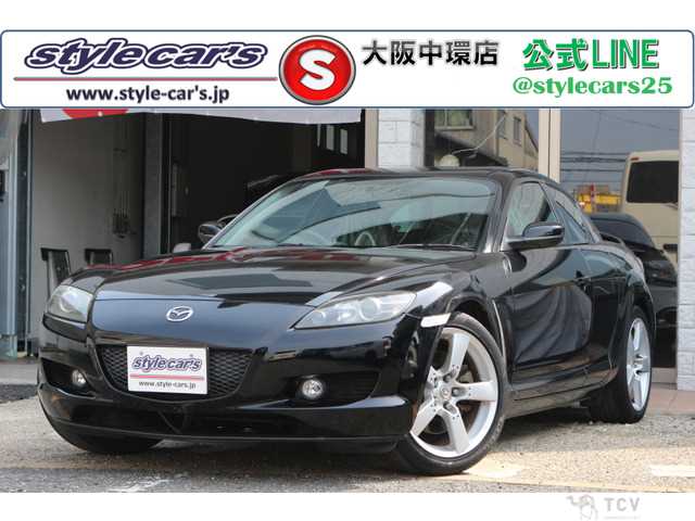 2007 Mazda RX-8