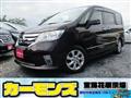 2011 Nissan Serena