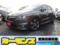2009 Honda Stream