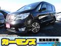 2015 Nissan Serena