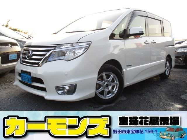 2015 Nissan Serena