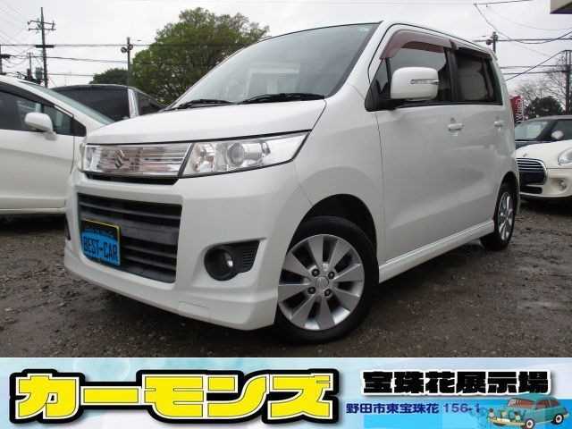 2009 Suzuki Wagon R