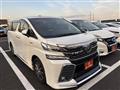 2017 Toyota Vellfire