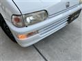 1995 Honda Today