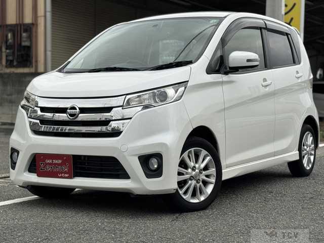 2013 Other All Other All