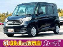 2017 Other All Other All