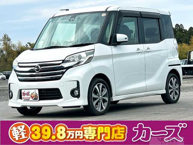 2016 Other All Other All