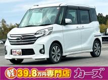 2016 Other All Other All