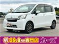 2014 Daihatsu Move